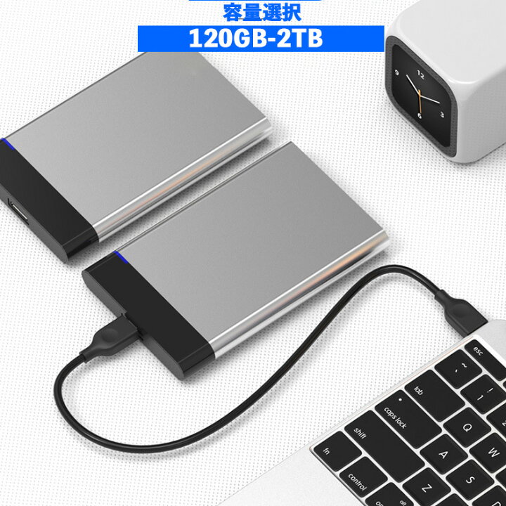 楽天市場】外付けHDD PC用＆TV録画用 320GB 外付け ハードディスク 