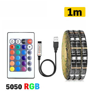 LED e[vCg USBΉ h/h 1m SMD5050 5V LEDe[v RGB ԗp ԐڏƖ IƖ er̔wiƖpLED
