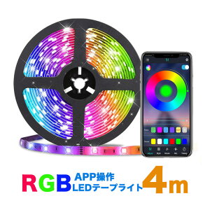 LED e[vCgBluetooth APPRg[ USBΉ 4m SMD5050 5V LEDe[v RGB ԐڏƖ IƖ ԓ er̔wiƖpLED