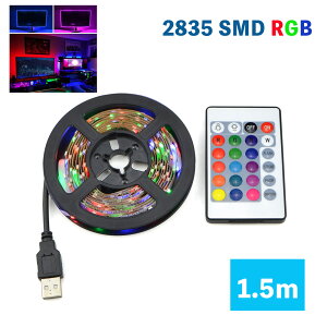LEDe[vCgUSB 5V 1.5M ʃe[v led 2835 RGB 60leds/m 24KRg[[4s 2835SMD ؒf\ XgOCg Q//X/RNV/ŔƖ led e[vCg 150cm