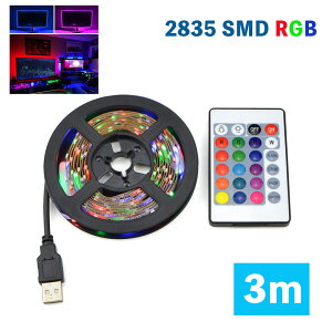 LEDe[vCgUSB 5V 3M ʃe[v led 2835 RGB 60leds/m 24KRg[[4s 2835SMD ؒf\ XgOCg Q//X/RNV/ŔƖ led e[vCg 300cm