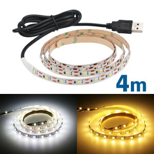 LEDテープライト USB 5V 電球色 昼光色 間接照明 ledテープ 4m 高演色タイプ  LED高輝度 ストリップライト 2ピン 2835SMD 切断可能 ストリングライト 寝室/お部屋/店舗/コレクション/看板照明 led テ