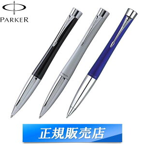 Parker ボールペン シルバーの人気商品 通販 価格比較 価格 Com Parker ボールペン シルバーの人気商品 通販 価格比較 価格 Com