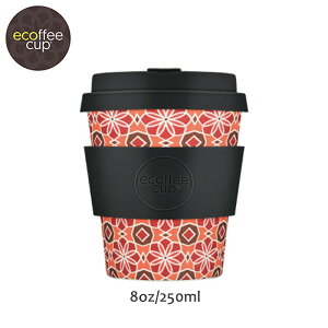 �y�����㗝�X���K���i�z �G�R�[�q�[�J�b�v ecoffee cup �^���u���[ 250ml 650354 Placa Malacca �}�C�J�b�v �}�C�R�b�v �M�t�g �v���[���g ������� ���킢�� �f�U�C�� �R�b�v �G�R