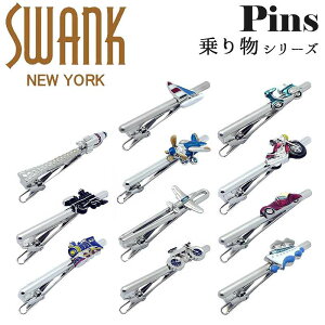 XN SWANK lN^Cs ^Ch ^Co[ ^Cs ^CNbv uh 蕨 XN[^[ oCN  D s@ ] Pbg D ANZT[  j[N Y j 