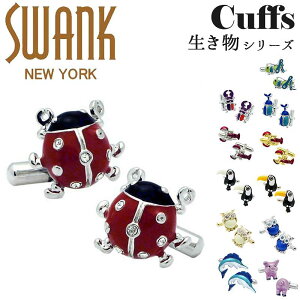 XN SWANK JtX uh    IInV tNE u^ JWL NK^ JugV egEV ob^ ANZT[  j[N Y j v[g Vo[ M