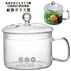 ϔMKX }`|bg 1500ml KX|bg KX ~Np KX e Ў  ӂt Ԃ H KXH  ~Nsb`[ KX  K