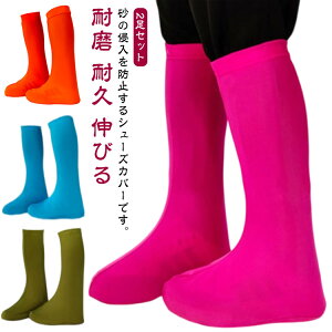 Cp h jp Y h~ 2Zbg fB[X C C CJo[ h~ j̎q r[` | C q CANZT[ Jo[ C nCLO w j ̎q Lт  W