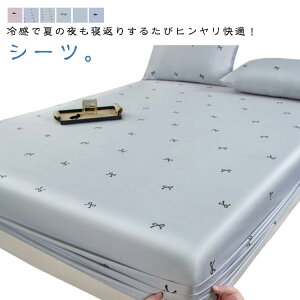 Ђ ⊴ {bNXV[c ڐG⊴  {bNXJo[  _u xbhV[c xbhJo[ ėp BOXV[c VOTCY ⊴ }bgXJo[ Ђ   􂦂 