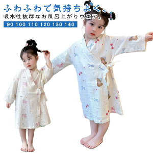 q oX[u OJ O  iCgKE ^In j̎qp [u t ~ ӂdグ O킹  ze H  _炩 ̎qp DG q Cオ 