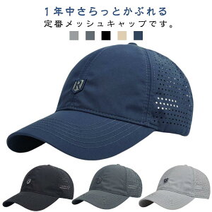 ʋC fB[X bV n n Y Xq Lbv  ƒ Vv UV  St  [NLbv  t H Ȃ AEghA ΍ jp bV