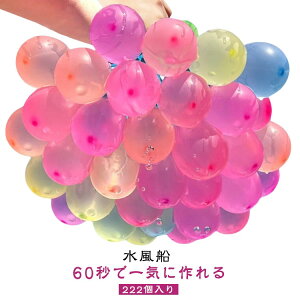   q 222 V Cɍ D e  EH[^[o[ Jt }WbNo[ Iɒ܂ ii Cxg ǂ e qǂ l čՂ w v[ 