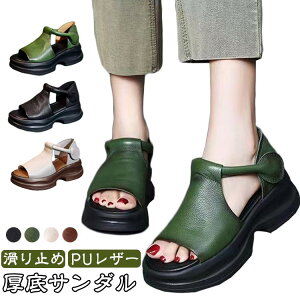 T_ fB[X T_ Ȃ 5cm ₷ I[vgD gUP ₷ T_ PUU[  r xN  r T_ ~ JWAV[