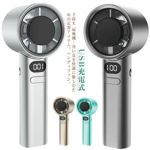  nfBt@ 120iK 莝@ nfBt@ @ gѐ@ 1200mAh ^ USB[d É |[^u@ ͑ @ nYt[ LEDfW^\ ~j