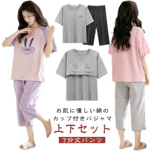   ㉺Zbg 傫TCY 7pc iCgEFA pbhtTVc Jbvt Rbg  QԒ ZbgAbv fB[X |Pbg [EFA Q ugbv 