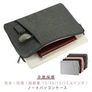 pcP[X  15C` p\RP[X e 15.6C` 14C` Sʕی n p\RP[X ϏՌ h y m[gp\R Jo[ p\RobO PCobO m[gp\RP[