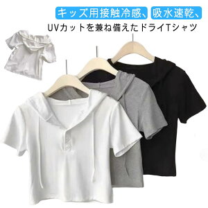 t[ht bVTVc  160 ĕ Vc  ʉ  n  Jbg\[ Ђ tVc ڐG⊴ q t[ht ̎q z ۈ牀 120 130 140 150 LbY 170 j