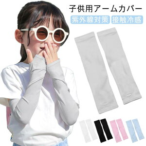 Ɨp q ʋC 2gZbg ⊴ A[Jo[ Ă~ 2gZbg z  Lk Ђ Ă AEghA h~ O΍ ⊴ Lт C UVJbg 悯 X|[c M