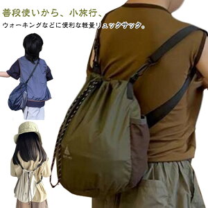 LbYbNTbN ̎q bN ǂ ۈ牀 LbY ObY  ʉ ~j obO ct w  fCobO bNTbN w  ʉobO LbYbNTbN