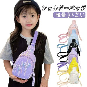 j̎q obO Jo V_[obO ̎q LbY{fBobO V_[obO q obO q{fBobO y 킢 w wN s  ۈ牀 ct qobN