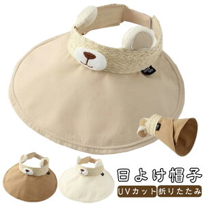 傫ȂЂ K[fjO uvJbg 悯 q uv   nbg ΍L LbY ToCU[ ܂肽 킢 Xq Lbv O΍ Ă~ ǂ Xq t ToCU[