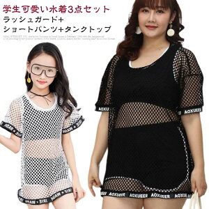 X|[eB[ w ̎q fB[X   Z  ̌^Jo[ ؍ v[  10 20 30 C   w 3_Zbg V[gpc  }}  Zbg 傫