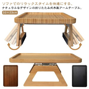 A[e[u [֗ RpNg e[u  \t@[g[ TChe[u g[ gC ܂肽 A[gC A[e[u \t@ | ȃXy[X k i` 