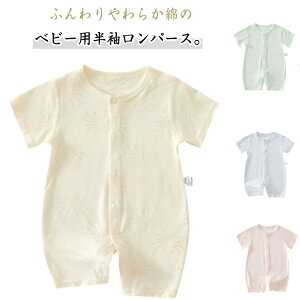 {fBX[c 80  V  p[X xr[  Ԃ  OJ ̎q j̎q _炩 Rbg pW} Jo[I[ oYj [EFA  t  q 