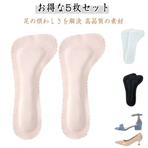 Ȃ  C\[ 5g Ռz 5g ~ T_ ΍ z ᔽ NbV r pbh  q[p T|[g ~[ pvX \tg C SV[  ʋC s 