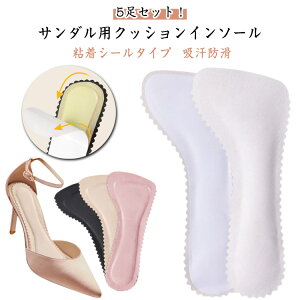 z T_ C\[ 5Zbg ܐ h ~ pvXp Ch~ q[p pbh SV[ Ȃ kNbV ᔽ Ռ z NbV \tg 5Zbg  T