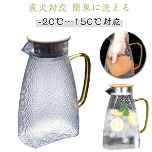 k e {150|20Ή  t^t ϔMKX sb`[ ϔM  ① |bg KX␅|bg ␅ ①ɃhA|bPgɓ cu 􂢂₷ X L 