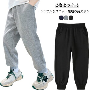 2ZbgI  q WK[pc LbY j̎q ̎q ʉ Opc WjA Y{ n {gX XEFbgpc {gX jp ʊw C[W[pc i 