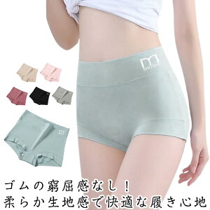 ������� �����p�V���[�c �{�b�N�X�V���[�c �� 4���Z�b�g �g�����N�X �����p ���ߕt���Ȃ� �{�b�N�X�V���[�c ���f�B�[�X �X�^���_�[�h ������� �V�[�����X�V���[�c �� �����p���� ���n ��