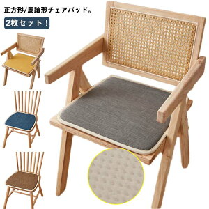 NbV  ֎qp  Rt fXN[N k 2ZbgINbV ʃNbV CX 1 V[gNbV  Ȗ 2ZbgINbV zc ֎q NbV 