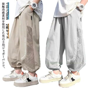 ⊴pc 2Zbg C[W[pc ڐG⊴ j̎q  q w  2Zbg 悯pc WK[pc Y{ Ђ q WjA JWA  qǂ ʋC