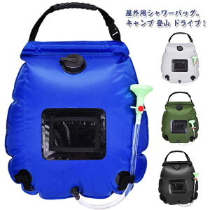 C gїp ȈՃ|[^u V[ Op \[[ ړ AEghA V[obO Lv V[obO ܂肽 y 20L hЗp ݂艺   V[wbh d