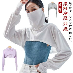 HD  { Ăh~  St ⊴ r r { { 悯 A[Jo[ fB[X  uvJbg  r lbNJo[ ėp A[{ |` ڐG⊴  wt ܂ 