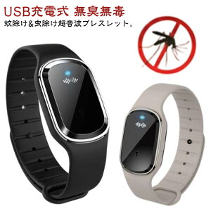 lp g Ԃ g ᏜO oh 悯uXbg EHb` rv q L 悯O 悯O  USB[d S AEghA ^