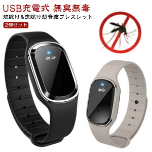 悯uXbg g USB[d oh g 2Zbg L 2Zbg  rv 悯O q Ԃ lp Ǝ EHb` ᏜO AEg