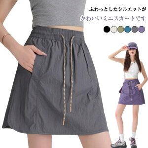 EFA  fB[X AEghA Xgb` XJ[g  p Lv XJ[g ejX ] St oR Y{ jO ނ X|[c AEghA 傫TCY Jb