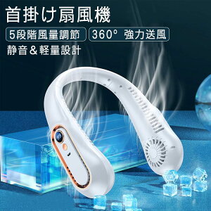 |t@ É݌v |N[[ @ USB[d lbNN[[ ^@ |@ 5iKʒ fW^\ ~jt@ lbNN[[ 360°͑ |[^u |[^u