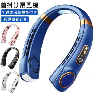 pv[g MǑ΍ lbNt@ 5iKʒ ^@ HȂ uԗp |t@ USB[d |N[[ MǑ΍ ~jt@ fW^\ @ 360°͑ |