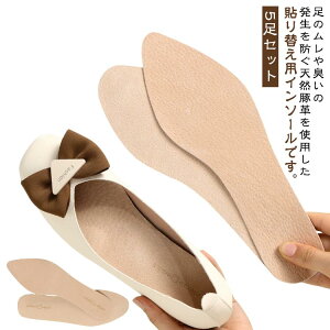 {v 5Zbg ؊v 5Zbg C\[ pvX fB[X 芷p CC V[PA \ vC C\[C p T_ ʋC ~[ h~ VR؊vC\[ 