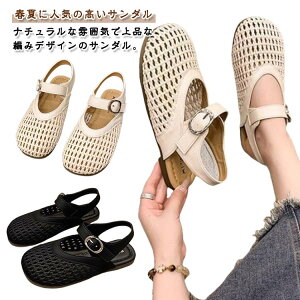 T_ OJT_ xgT_  ؂ ₷ 傫TCY fB[X ʋC t tbgT_ ҂ݍ݃T_ Xbp Xgbv  H  T_