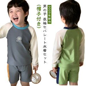 xr[ bVK[h  Zp[g j̎q  XC~OLbvt XCEFA  ʋC ₷ UVJbg O΍ qp WjA LbY  c  v[ C