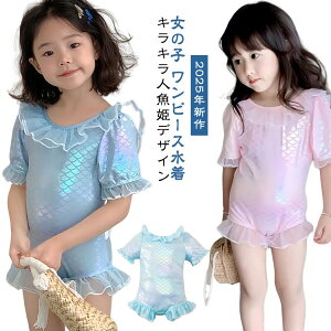 LbY ̎q t s[X ݂ XCEFA 킢 LL `[t l vZX K[Y p qǂ ct ۈ牀  s C v[ s