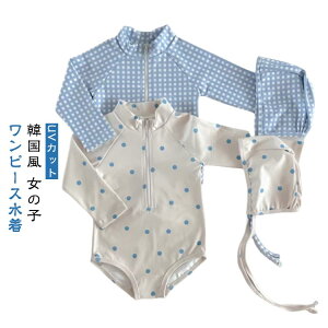 ̎q xr[  s[X bVK[h  hbg `FbN K[Y XCEFA Lbvt 킢  Ԃ c UVJbg ẴW[ V C v[