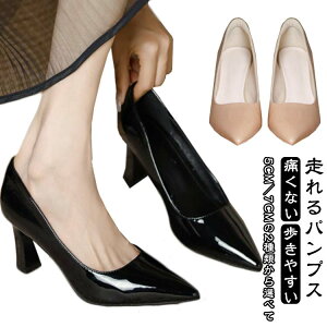 |CebhgD pvX q[ fB[X ɂȂ ₷ pvX 5cmq[ 7cmq[ Vv  ubN x[W d ʋ rWlX ItBX N[g  