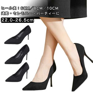 |CebhgD pvX fB[X q[6cm^8cm^10cm nCq[ sq[ XG[h pvX ʋ ItBX tH[} N[g Zj[ w Ǝ   ubN 