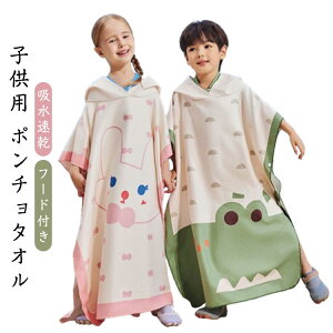 t[ht oX[u |`^I LbY oX^I XC^I UPF50+ UVJbg z     [Abv ^ r[`^I C v[ C